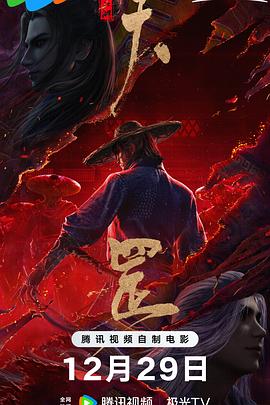 香蕉黄网